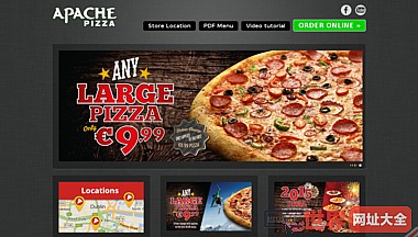 Apache的披萨任何大的比萨饼