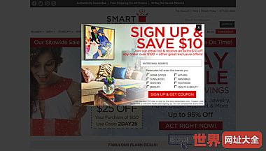 美国SmartbarGains百货商店