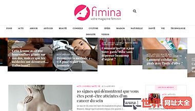 你的杂志fimina - F
