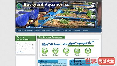 了解aquaponicsbackyard水培水培