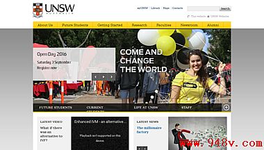 UNSW澳大利亚–永不停歇