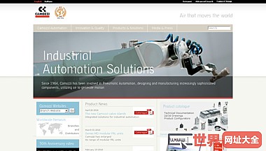 卡莫齐自动化工业自动化解决方案~英语