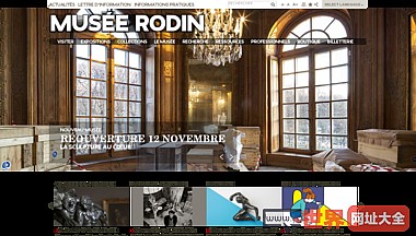 法国罗丹美术馆官方网站