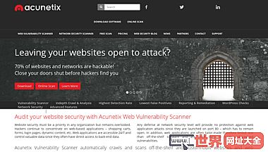 Acunetix Web应用安全