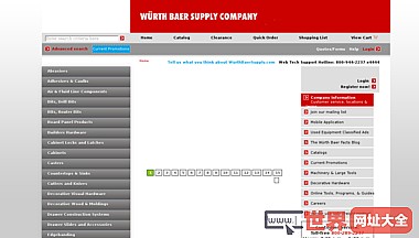 Würth Baer Supply Company 