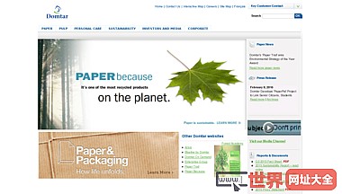 Domtar可持续纸浆纸和个人护理用品公司