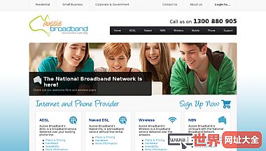 领先的宽带互联网服务提供商l澳洲宽带