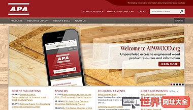APA工程木材协会