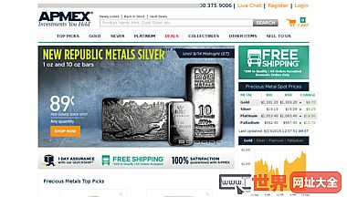 价格贵金属银币销售apmex