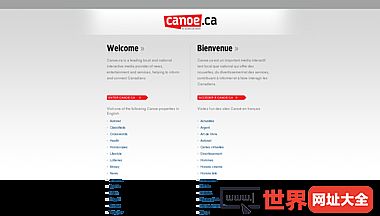 加拿大Canoe门户网