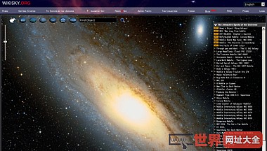 在线天文望远镜网站