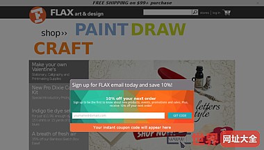 Flax Art and Design