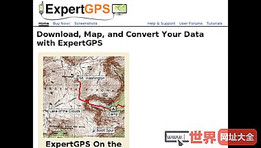 expertgps - Garmin的GPS软件