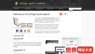 旧货synth Explorer