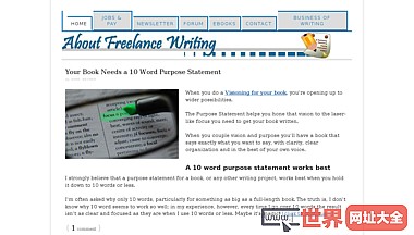 自由写作-帮助自由撰稿人赚更多