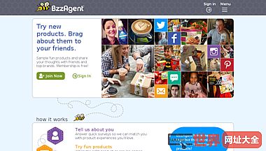 BzzAgent是领先的口碑营销（WOM）公司