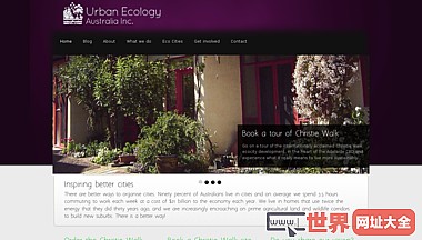 澳大利亚城市生态学组织