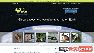 地球物种百科全书网