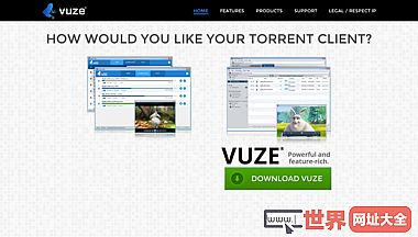 Vuze:全球最强大的比特流应用程序