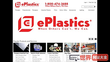 ePlastics OnLine Store