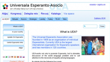 国际世界语协会