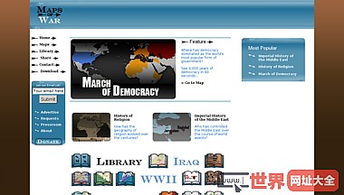 世界战争历史地图网