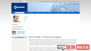 e-kern.com - KERN AG Sprachendienste | 
