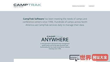 camptrak软件