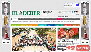 EL DEBER, Noticias de Bolivia y el Mundo