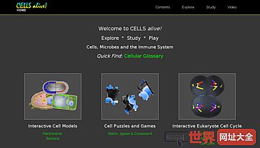 基础细胞生物学专题网