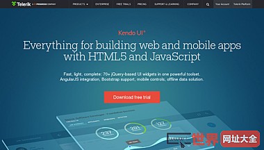 网站HTML5UI框架开发平台