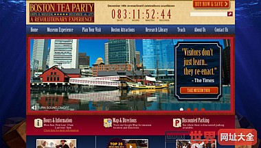 波士顿茶党船博物馆投票# 1波士顿博物馆