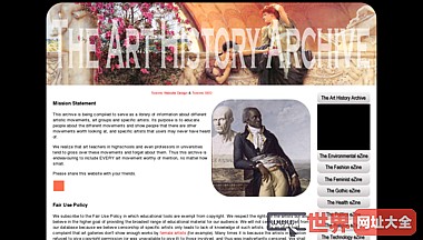 艺术史档案-学生和艺术资源