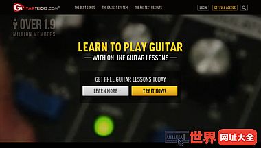 免费在线吉他课程视频课程