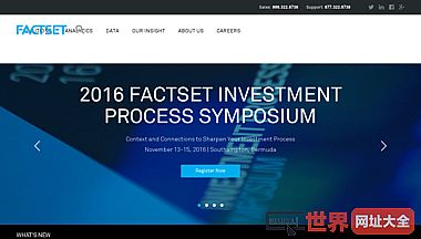 金融投资分析工具- FactSet研究