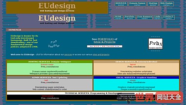 eudesign -网站设计和托管
