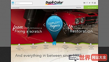 Dupli-Color Products Company