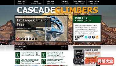 CascadeClimbers.com