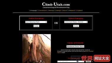 Climb Utah