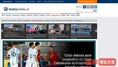 BioBioChile - La Red de Prensa Más Grande de Chile