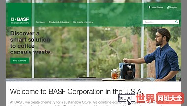 巴斯夫公司（BASF)