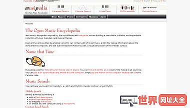musipedia旋律搜索引擎