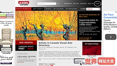 搜索艺术家艺术画廊和艺术资源在加拿大