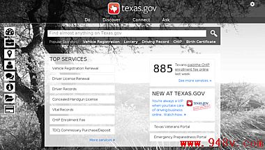 texas.gov德克萨斯州的官方网站