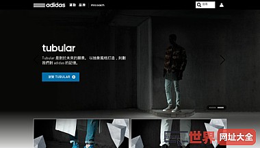 adidas Official Website