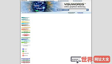 在线虚拟化视觉词库