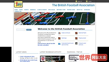 britfoos英国足球协会