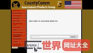 countycomm政务产品集团