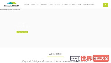 美国水晶桥艺术博物馆