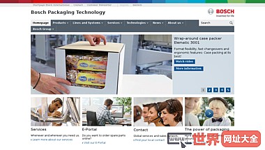 博世包装技术-包装机-网页